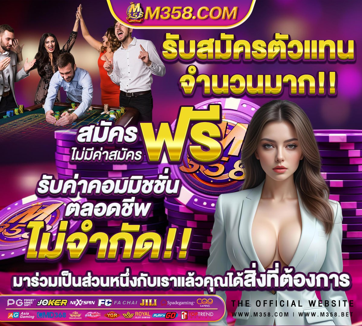 หี สาง